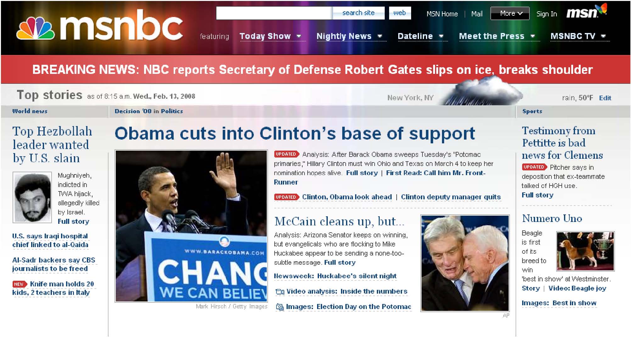 gates_msnbc_1.jpg